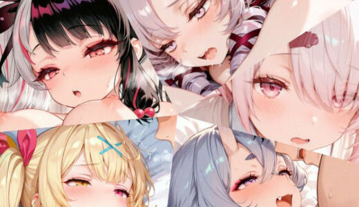 【無料で読める？】にじさんじまとめ（1） 【ちりめん堂】