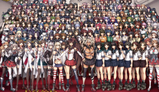 【無料で読める？】姦これ-SEX FLEET COLLECTION- 姦娘型録 【かしわ屋】