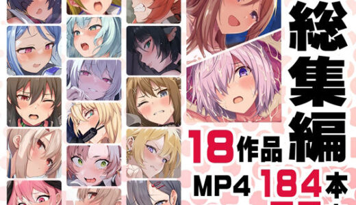 【無料で読める？】ニート社長 アニメ総集編【2025】 【ニート（株）】