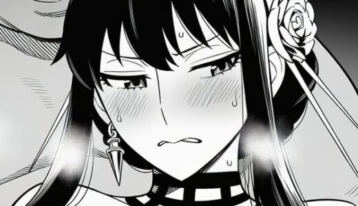 【無料で読める？】敗北する女たち9 【Sピーマン】