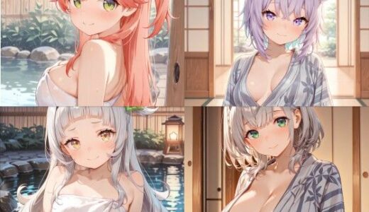 【無料で読める？】ホロライブ温泉 【ちりめん堂】