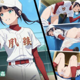 【無料で読める？】睦子 姦 【前編】 【あにめーる】