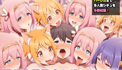 【無料で読める？】自分同士でエッチしまくり！嫁分身画像まとめ202506 part1全500枚 【グレニンジャジャ】