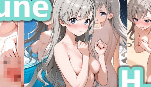 【無料で読める？】【6/16】H.H イラスト集（SDXL使用） 【今夜のおかず】