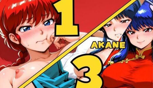 【無料で読める？】1/3ヒロインズ 【びらびら東京】