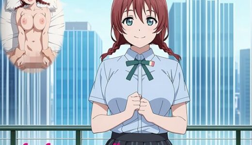 【無料で読める？】パパライブ！スクールアイドルパパ活日記〜エ〇・ヴェルデ編〜 【EWA】