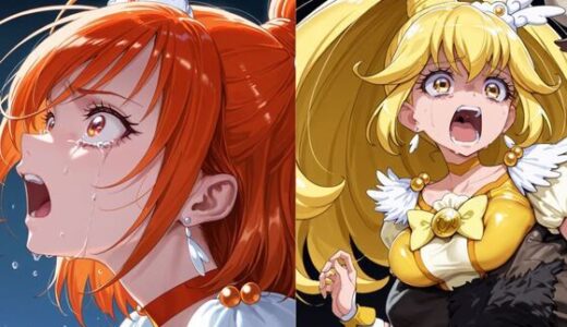 【無料で読める？】米ノタウロスと魔法少女 【Shedd】