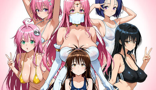 【無料で読める？】フリーセックスビーチで夏を満喫する。vol.1 【モロデンパ】