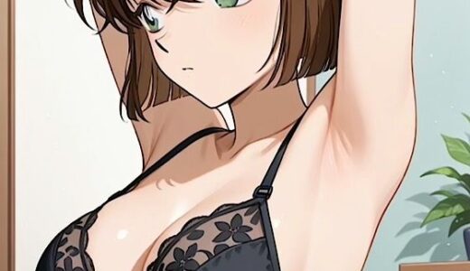 【無料で読める？】【コナ◯！灰原哀  盗撮  黒ランジェリー】「見たかったぜ・・シェリーのランジェリー・・」 【紺のソックス】