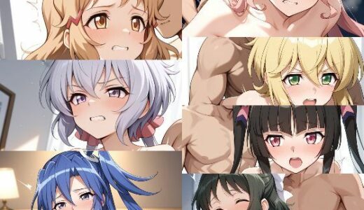 【無料で読める？】戦〇絶唱シン〇ォギア  7キャラHシーンAIイラスト集  140枚 【B-AI-cat】