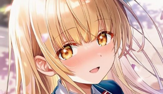 【無料で読める？】クラスの男全員の要望に応えて下さる天使様 【美女木ジャンクション】