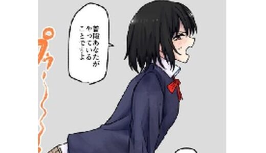 【無料で読める？】【210枚】オナラする女の子たち2024年10月から2025年5月まで 【へすくらぶ】