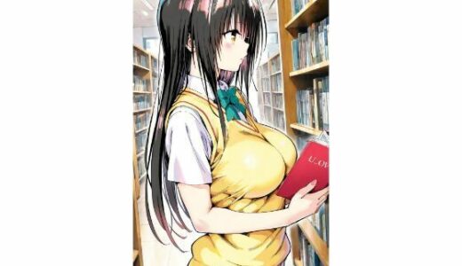 【無料で読める？】〇手川  図書館 【truo】