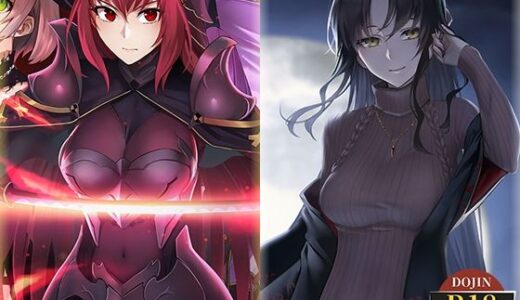 【無料で読める？】Fate/Empire of Dirt ＋ Made in Heaven 【Luwen Workshop】