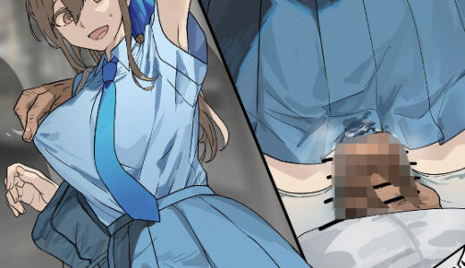 【無料で読める？】JKちゃんの一週間痴●日記（4） 【北海道のえっちな大地】