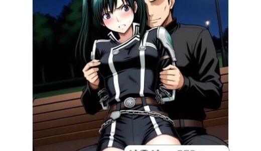 【無料で読める？】リ〇リー【拘束】【快楽堕ち】 【ぺったんこ】