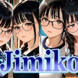 【無料で読める？】Jimiko 4 style 【パスカブ】