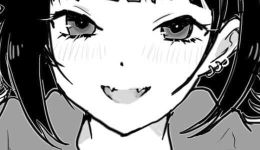 【無料で読める？】忘れて！勇者さま 【ど少】