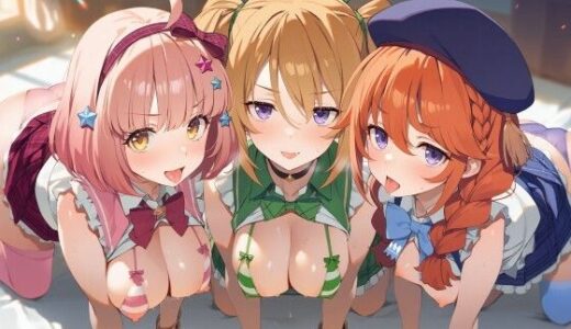 【無料で読める？】プリ◯セスni◯ネクト？なかよし部活動記録 【カオスゲート】