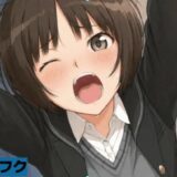 【無料で読める？】橘み〇あ■セイフク 【清純少女】