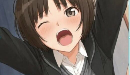 【無料で読める？】橘み〇あ■セイフク 【清純少女】