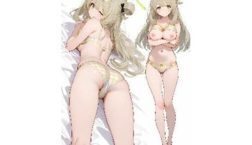 【無料で読める？】ブルアカCG集6-マルチアングル500枚（下着・メイド・胸チラ・チャイナ・パンスト） 【ichigo】