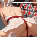 【無料で読める？】ただいまとおかえり  -vol.2- 【深夜2時のあにまにあ】