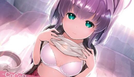 【無料で読める？】きゅーぽん8！ -CoCoRo navi ReLink o- 【はぁと饅頭マニア】