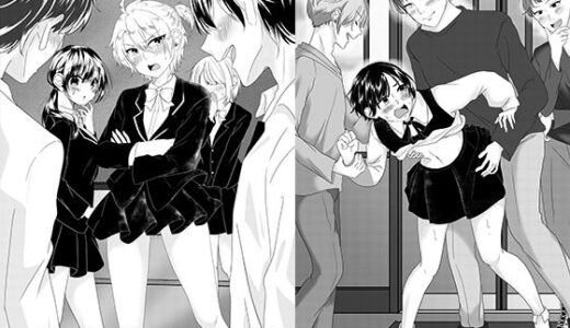 【無料で読める？】被告を女装刑罰の処置とする 【大人の幼恥園】