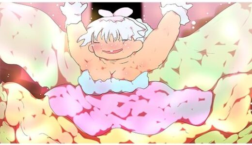 【無料で読める？】ここまでがジナンドロモーフ・シスターズ 【ヒロカワミズキ（スタジオ・ジナシスタ！！）】