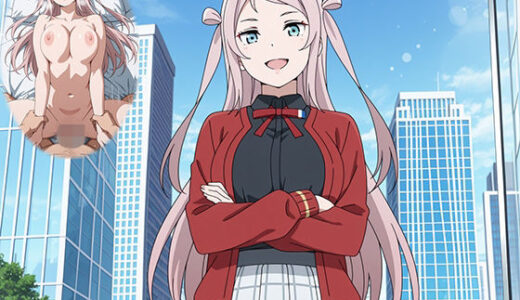 【無料で読める？】パパライブ！スクールアイドルパパ活日記〜鍾〇珠編〜 【EWA】