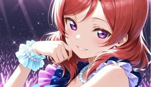 【無料で読める？】ラヴライブ  まき詰合せ 【あんバター】