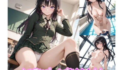 【無料で読める？】キモ男にプールで犯●れた少女 【ぽりっしゅ本舗】