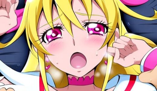 【無料で読める？】R-18キ○アハート2 【プレゼント】