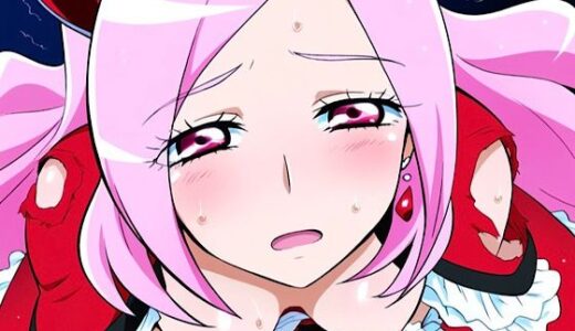 【無料で読める？】R-18キ○アパッション 【プレゼント】