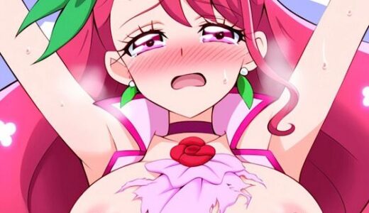 【無料で読める？】R-18キ○アグレース2 【プレゼント】