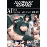 【無料で読める？】plusmolfa CG集纏め Vol.461〜470 【plusmolfa AI images】