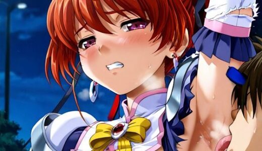 【無料で読める？】エリクシルラ○ム3 【ギフト】