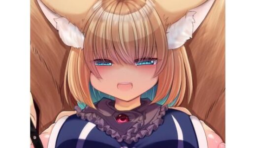 【無料で読める？】八雲藍が性処理ペットと戯れる本 【甘味きゃっと】