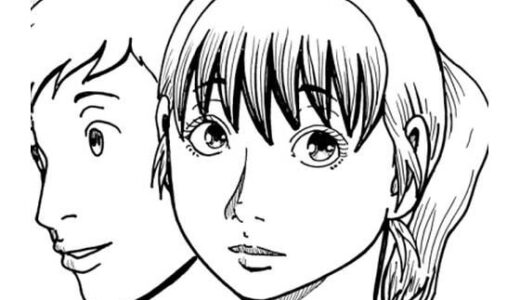 【無料で読める？】若妻の愛欲  出産まで 【N-zumi-ha】