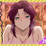 【無料で読める？】フレイ・アルスターの処世術 【ぽんぽんたぬきち】