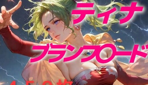 【無料で読める？】私がやる。私にしかできない！ 【AIUEOEKAKI】