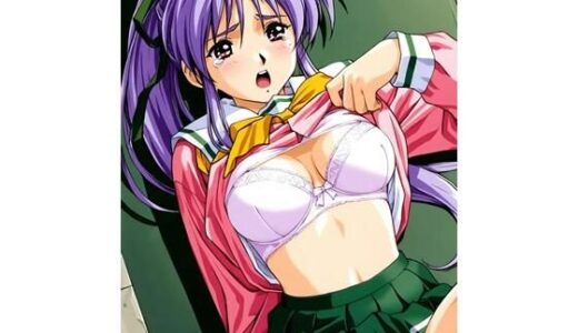 【無料で読める？】美少女アニメ風 高部絵里 服やパンティを無理やり脱がされて＋パンモロやオナニー集 【sinzan】