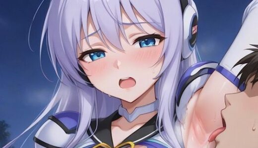 【無料で読める？】シンフォニックシ○ガー3 【ギフト】