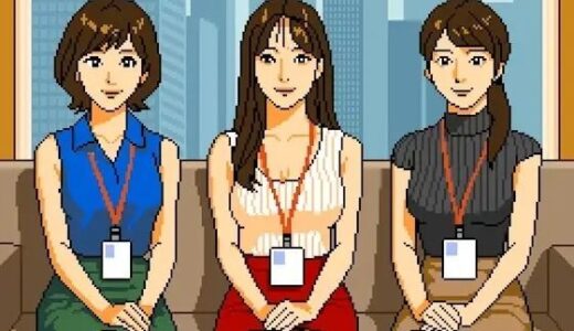 【無料で読める？】さすがです社長2 【OL馬鹿】