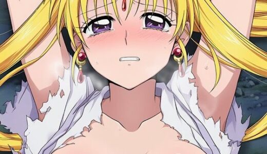 【無料で読める？】R-18神風怪盗ジ○ンヌ3 【プレゼント】