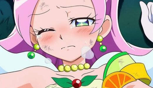 【無料で読める？】R-18キ○アパルフェ 【プレゼント】