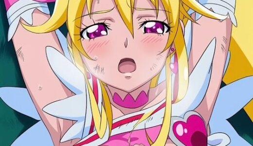 【無料で読める？】R-18キ○アハート3 【プレゼント】
