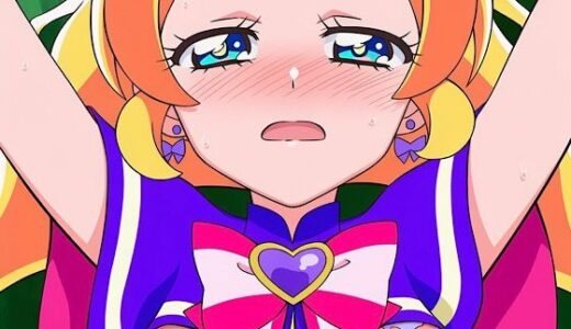 【無料で読める？】R-18キ○アフレンディ 【プレゼント】