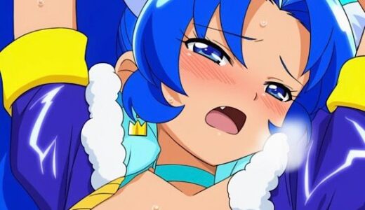 【無料で読める？】R-18キ○アジェラート 【プレゼント】